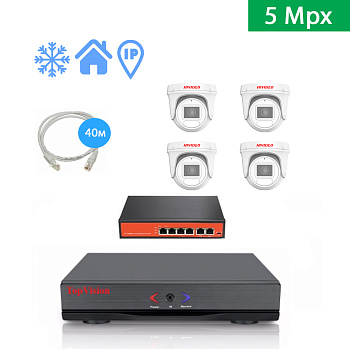 IP Комплект видеонаблюдения HIVIDEO на 4 купольные камеры 5mpx